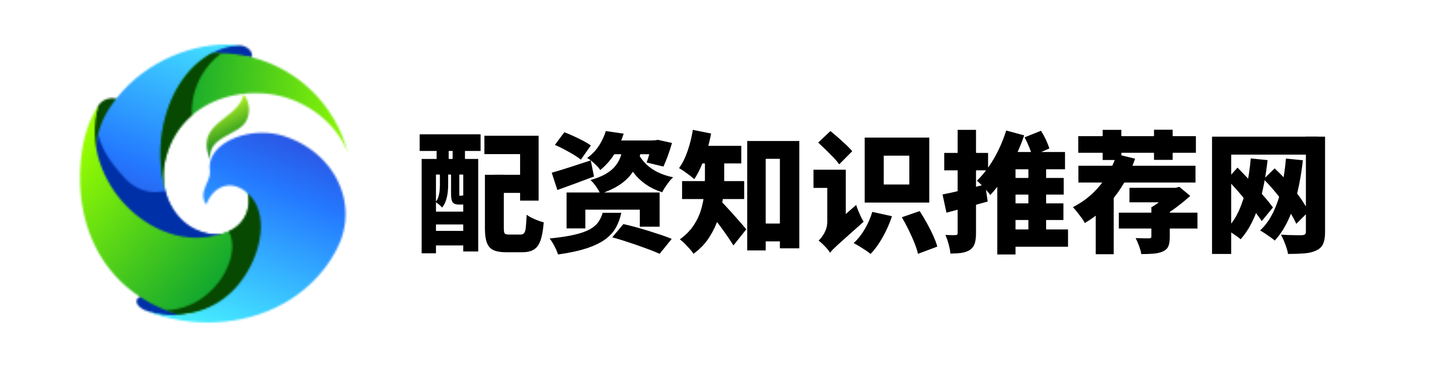 优配网配资
